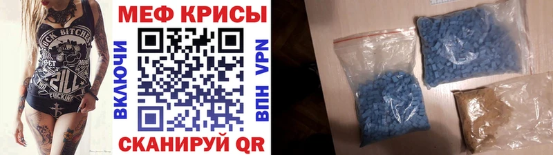 Канабис Брянск
