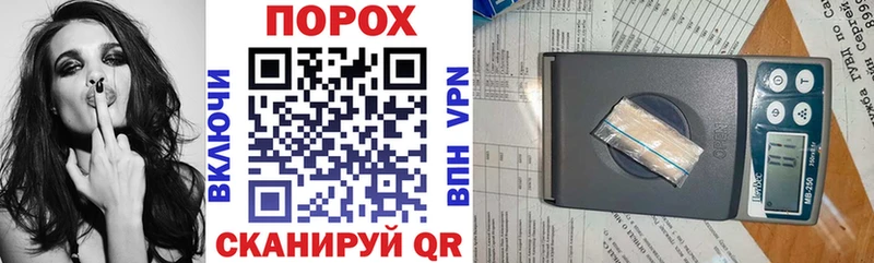 АМФ Розовый  Брянск 