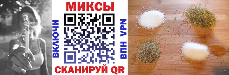 Бутират BDO  Брянск 
