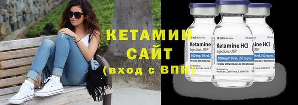 амф Горнозаводск