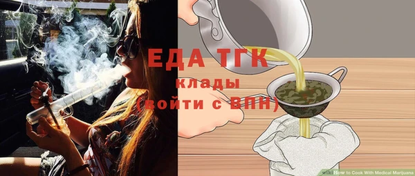 PSILOCYBIN Вязники