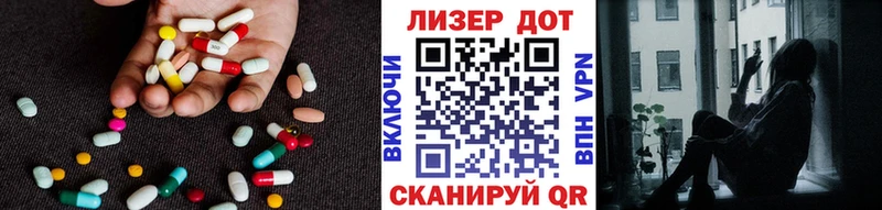 LSD-25 экстази ecstasy  Брянск 